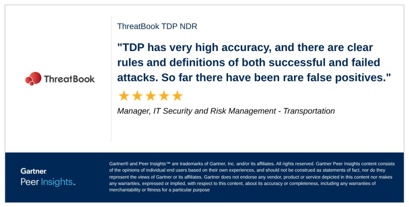 ThreatBook Peer-Recognized as a Strong Performer in the 2025 Gartner® Peer Insights Voice of the Customer for Network Detection and Response.